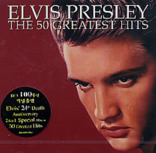Elvis Presley The 50 Greatest Hits 2 CD album set (Double CD) Korean ELV2CTH275412