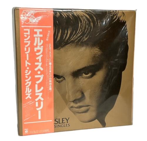 Elvis Presley The Complete Singles - VG Vinyl Box Set Japanese ELVVXTH813303