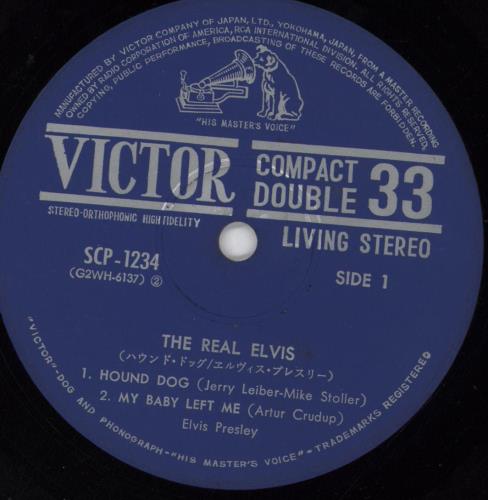 Elvis Presley The Real Elvis - EX 7" vinyl single (7 inch record / 45) Japanese ELV07TH776728