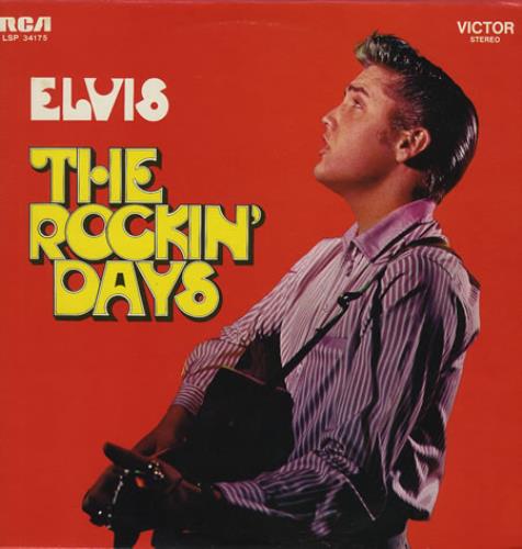 Elvis Presley The Rockin' Days - 2nd vinyl LP album (LP record) Italian ELVLPTH370919