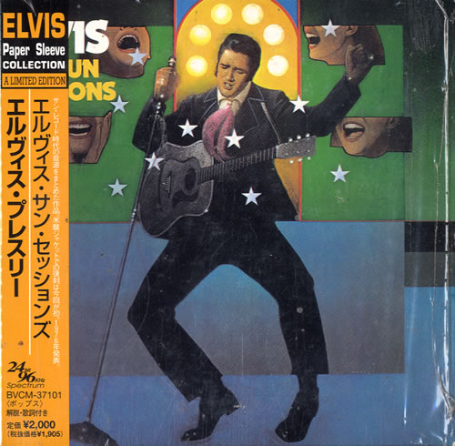 Elvis Presley The Sun Sessions CD album (CDLP) Japanese ELVCDTH151998