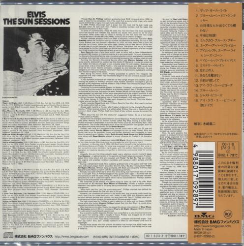 Elvis Presley The Sun Sessions CD album (CDLP) Japanese ELVCDTH151998
