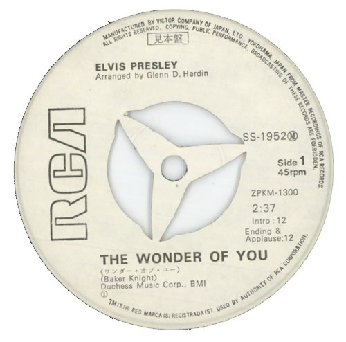 Elvis Presley The Wonder Of You 7" vinyl single (7 inch record / 45) Japanese ELV07TH516993