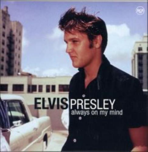 Elvis Presley Always On My Mind French 7 Vinyl Single 7 Inch Record