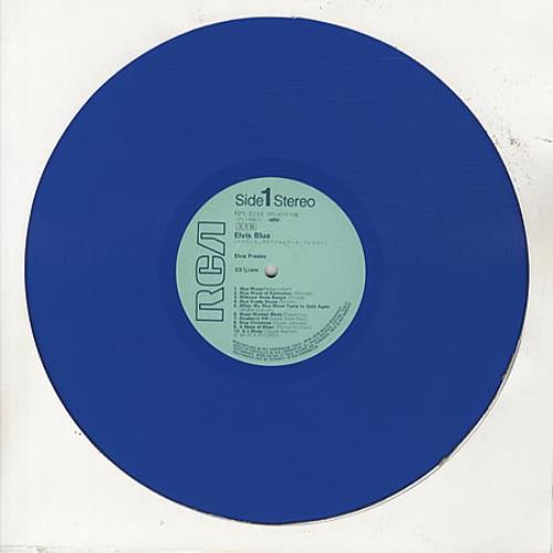 Elvis Presley Elvis Blue Blue Vinyl Japanese Promo vinyl LP album (LP
