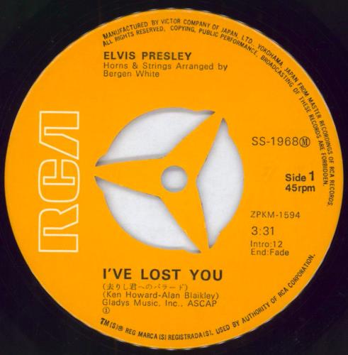 Elvis Presley I Ve Lost You Japanese 7 Vinyl Single 7 Inch Record