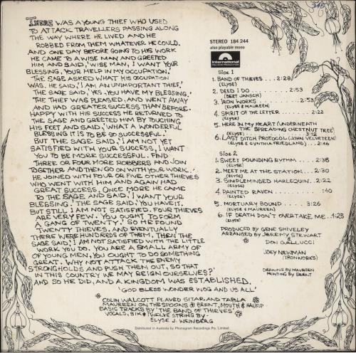 Elyse Weinberg Elyse vinyl LP album (LP record) Australian -L7LPEL881474