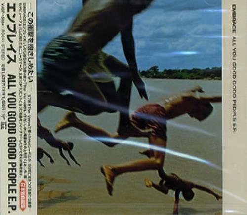 Embrace All You Good Good People CD single (CD5 / 5") Japanese EMBC5AL99050
