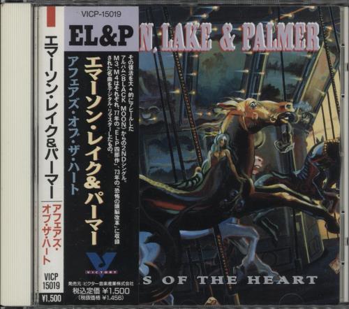 Emerson Lake & Palmer Affairs Of The Heart CD single (CD5 / 5") Japanese ELPC5AF865483