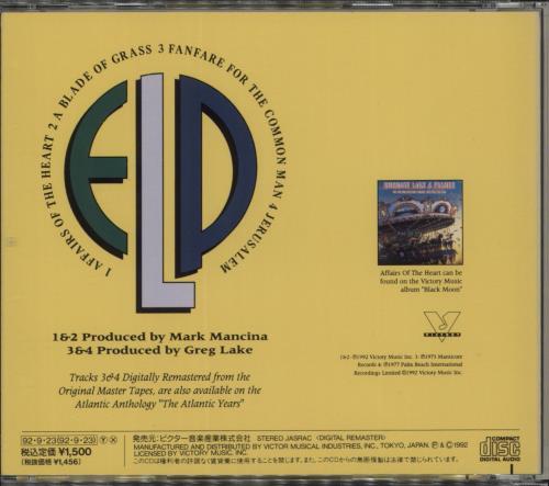 Emerson Lake & Palmer Affairs Of The Heart CD single (CD5 / 5") Japanese ELPC5AF865483