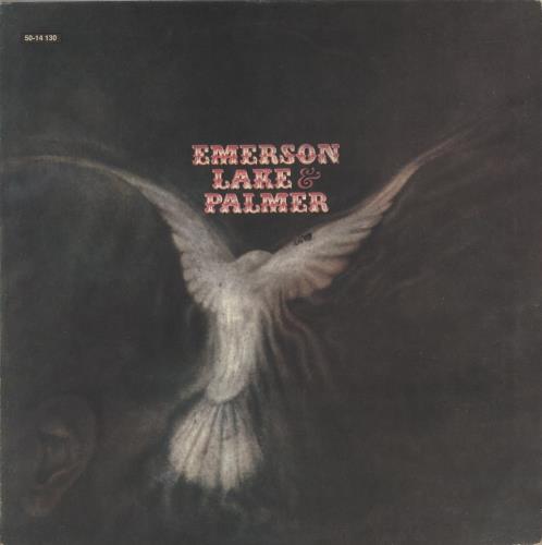 Emerson Lake & Palmer Emerson Lake And Palmer vinyl LP album (LP record) Argentinean ELPLPEM880494