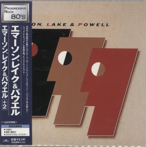 Emerson Lake & Palmer Emerson, Lake & Powell CD album (CDLP) Japanese ELPCDEM368093