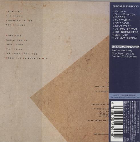 Emerson Lake & Palmer Emerson, Lake & Powell CD album (CDLP) Japanese ELPCDEM368093