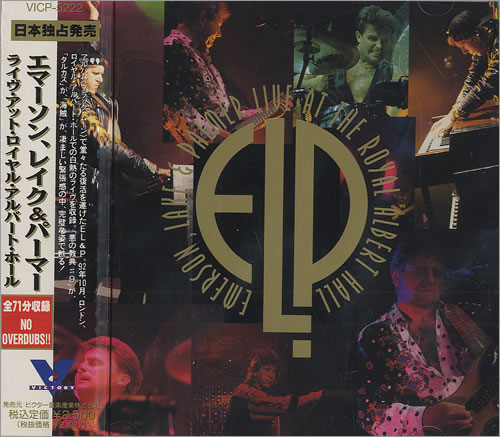 Emerson Lake & Palmer Live At The Royal Albert Hall CD album (CDLP) Japanese ELPCDLI255180