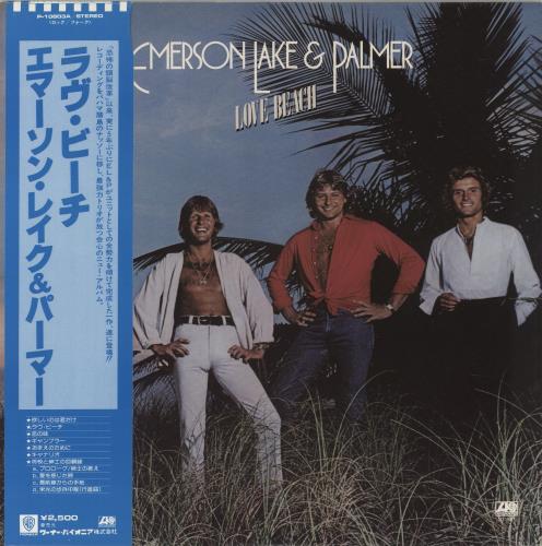 Emerson Lake & Palmer Love Beach vinyl LP album (LP record) Japanese ELPLPLO863899