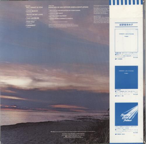 Emerson Lake & Palmer Love Beach vinyl LP album (LP record) Japanese ELPLPLO863899