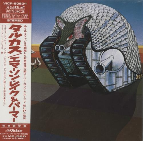 Emerson Lake & Palmer Tarkus CD album (CDLP) Japanese ELPCDTA128846