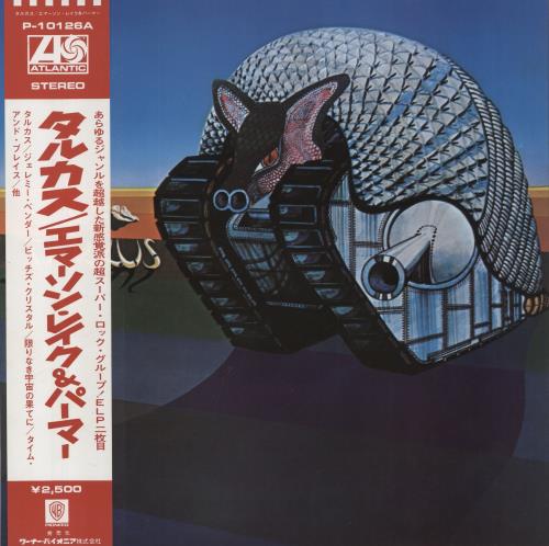 Emerson Lake & Palmer Tarkus vinyl LP album (LP record) Japanese ELPLPTA142809