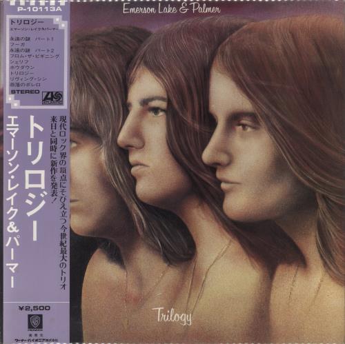 Emerson Lake & Palmer Trilogy vinyl LP album (LP record) Japanese ELPLPTR142808
