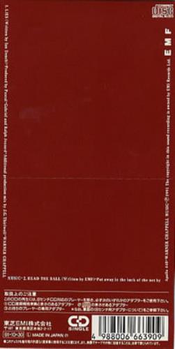 EMF Lies 3" CD single (CD3) Japanese EMFC3LI238268
