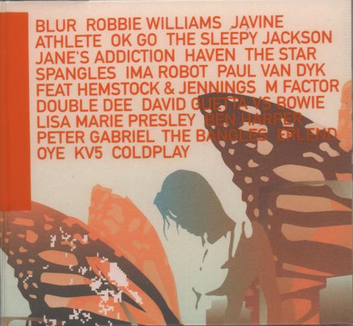 EMI Records Esound10 CD album (CDLP) UK EPVCDES664220