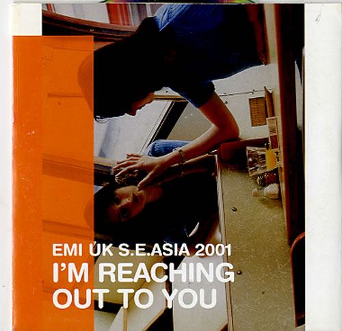 EMI Records I'm Reaching Out To You CD-R acetate UK EPVCRIM623922