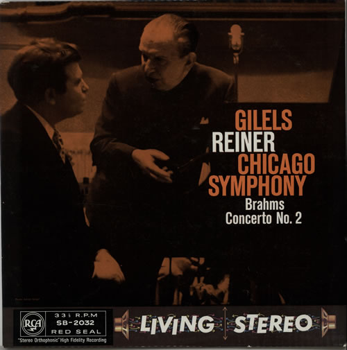 Emil Gilels Brahms Piano Concerto No. 2 - 1st - silver spot vinyl LP album (LP record) UK HYJLPBR637800