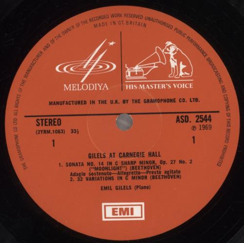 Emil Gilels Gilels At Carnegie Hall vinyl LP album (LP record) UK HYJLPGI857110