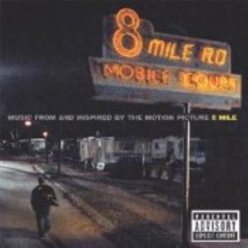 Eminem 8 Mile 2 CD album set (Double CD) UK INE2CMI226599