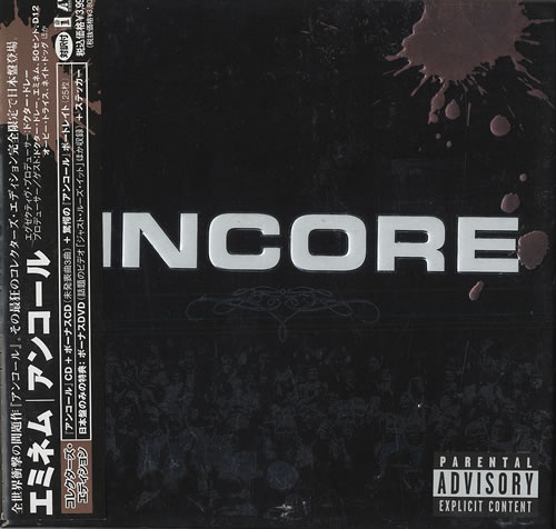 Eminem Encore - Limited Box CD album (CDLP) Japanese INECDEN475875
