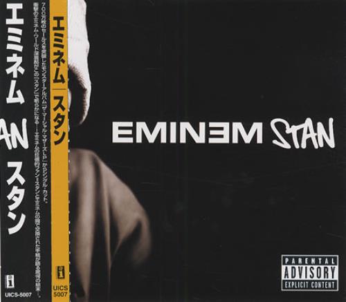 Eminem Stan CD single (CD5 / 5") Japanese INEC5ST179239