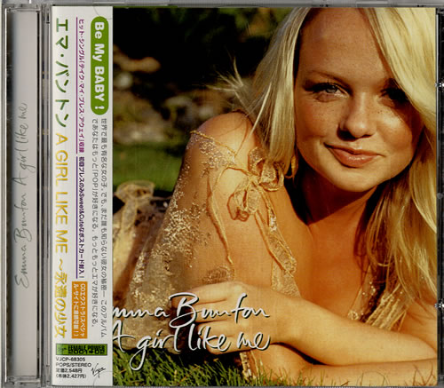 Emma Bunton A Girl Like Me CD album (CDLP) Japanese EBUCDAG186861
