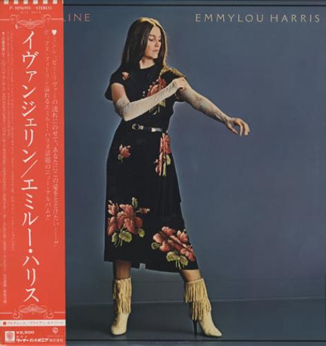 Emmylou Harris Evangeline vinyl LP album (LP record) Japanese ELHLPEV381609
