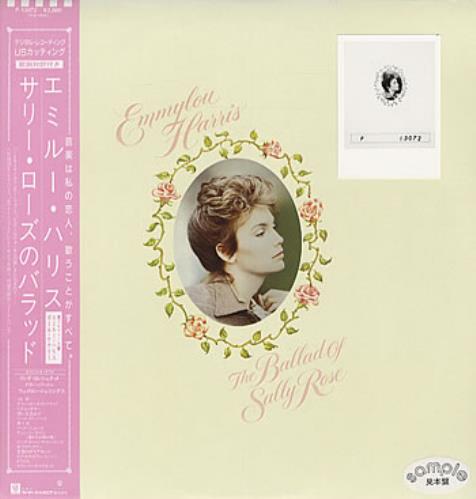 Emmylou Harris The Ballad Of Sally Rose vinyl LP album (LP record) Japanese ELHLPTH325393