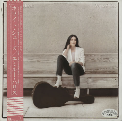 Emmylou Harris White Shoes vinyl LP album (LP record) Japanese ELHLPWH496424