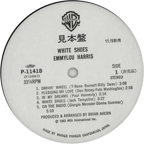 Emmylou Harris White Shoes vinyl LP album (LP record) Japanese ELHLPWH496424