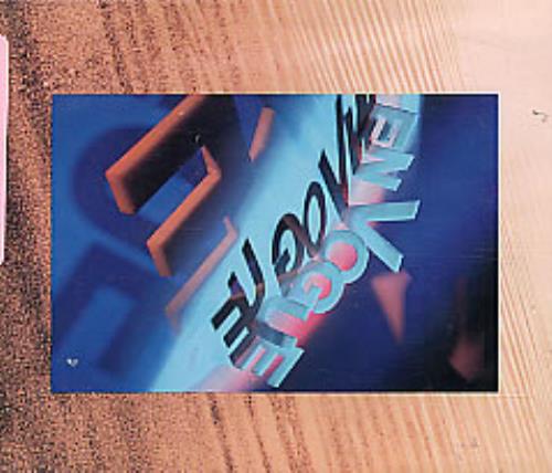 En Vogue My Lovin' CD single (CD5 / 5") US ENVC5MY106833