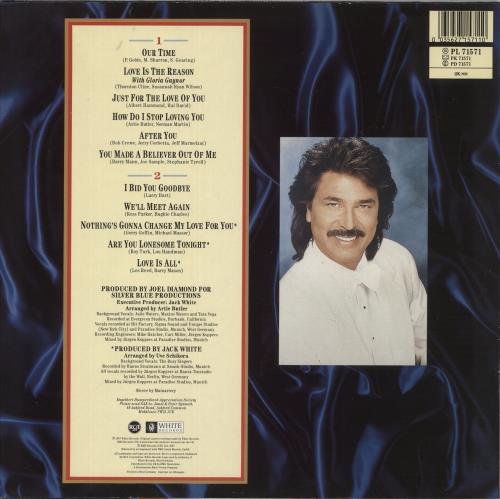 Engelbert Humperdinck (Singer) Remember - I Love You vinyl LP album (LP record) German HDKLPRE874026