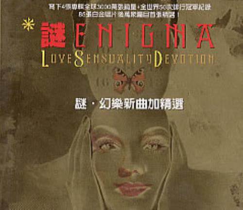 Enigma Love Sensuality Devotion CD album (CDLP) Taiwanese ENICDLO241569