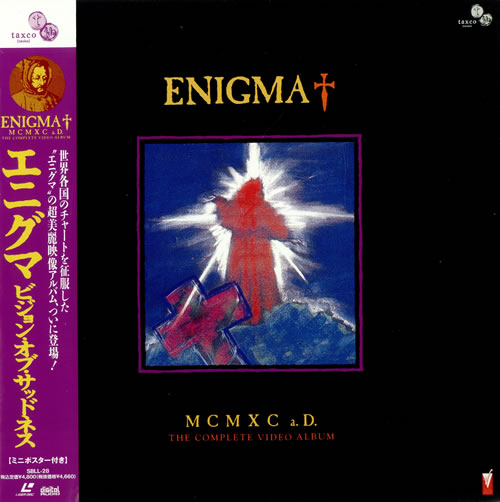 Enigma MCMXC a.D. laserdisc / lazerdisc Japanese ENILZMC498726