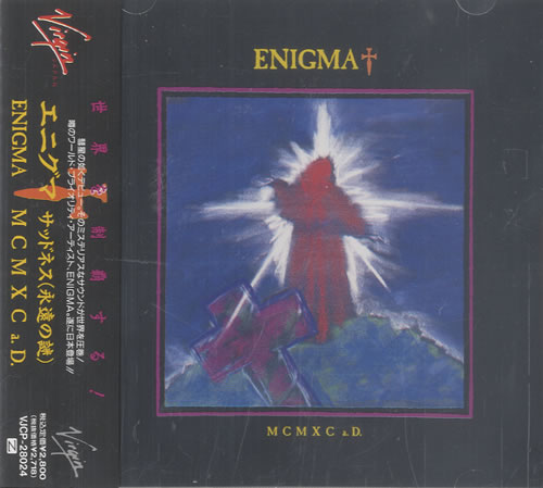 Enigma MCMXC AD CD album (CDLP) Japanese ENICDMC200580