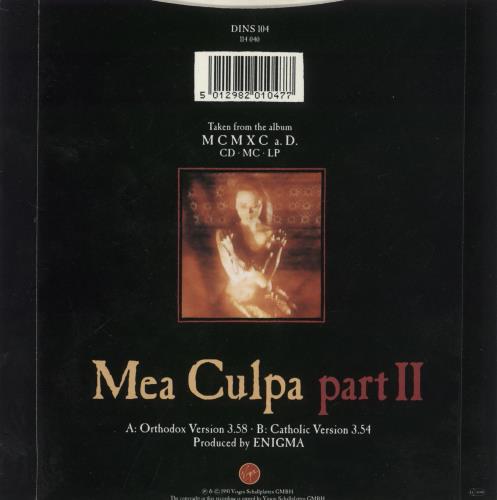 Enigma Mea Culpa Part II 7" vinyl single (7 inch record / 45) UK ENI07ME152902