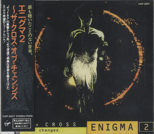 Enigma The Cross Of Change CD album (CDLP) Japanese ENICDTH22708