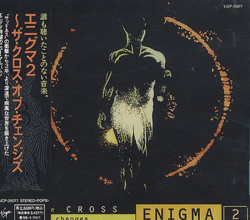Enigma The Cross Of Changes CD album (CDLP) Japanese ENICDTH155328