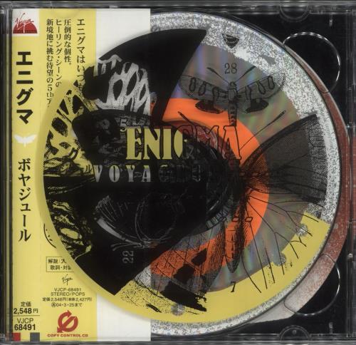 Enigma Voyageur + Obi CD album (CDLP) Japanese ENICDVO715449