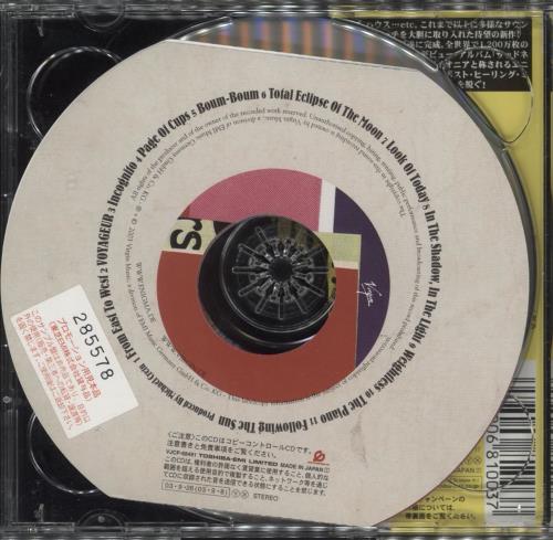 Enigma Voyageur + Obi CD album (CDLP) Japanese ENICDVO715449