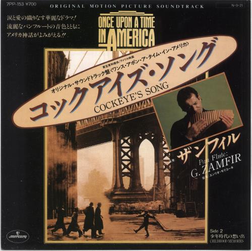 Ennio Morricone Cockeye's Song 7" vinyl single (7 inch record / 45) Japanese ENM07CO730036