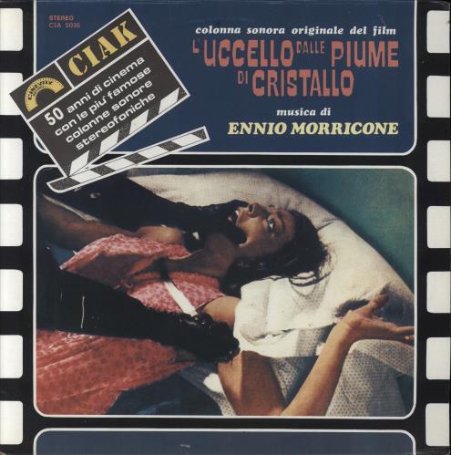 Ennio Morricone L'Uccello Dalle Piume Di Cristallo vinyl LP album (LP record) Italian ENMLPLU823907