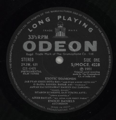 Enoch Daniels Exotic Diamonds vinyl LP album (LP record) Indian 429LPEX886712