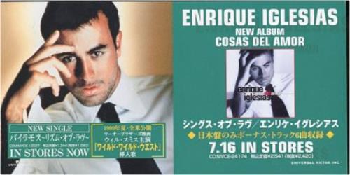 Enrique Iglesias Cosas Del Amor display Japanese ENQDICO157509